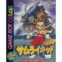 GAME BOY - Samurai Kid