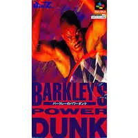 SUPER Famicom - Barkley's Power Dunk (Barkley Shut Up and Jam!)