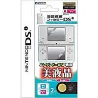 Nintendo DS - Video Game Accessories (液晶フィルターDSi)