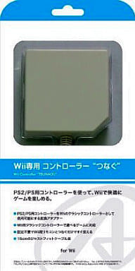 Wii - Video Game Accessories - Game Controller (Wii専用 コントローラ つなぐ)