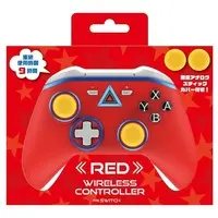 Nintendo Switch - Video Game Accessories - Game Controller (ワイヤレスコントローラー レッド)