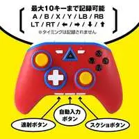 Nintendo Switch - Video Game Accessories - Game Controller (ワイヤレスコントローラー レッド)