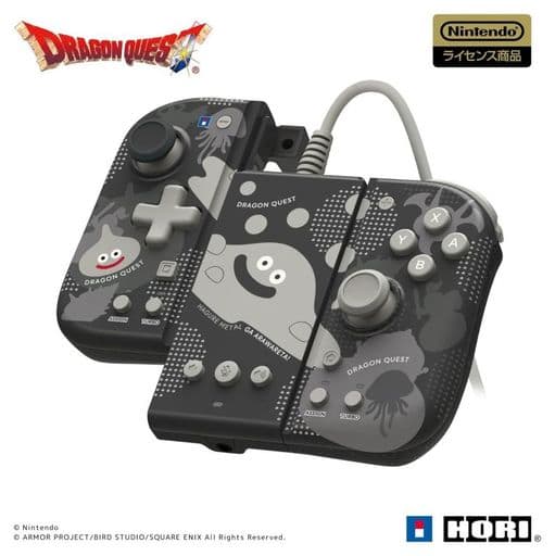 Nintendo Switch - Video Game Accessories - DRAGON QUEST Series