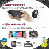 Nintendo Switch - Video Game Accessories - DRAGON QUEST Series