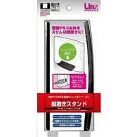 PlayStation 3 - Video Game Accessories - Game Stand (本体縦置きスタンド(薄型PS3用))