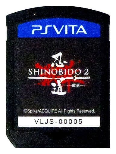 PlayStation Vita - Shinobido