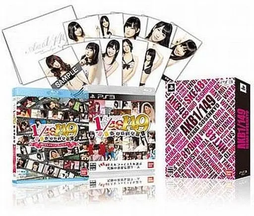 PlayStation 3 - AKB1/149 Ren'ai Sousenkyo