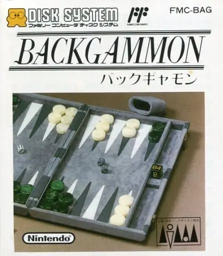 Family Computer - Backgammon