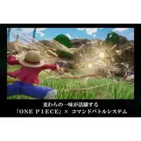 Nintendo Switch - ONE PIECE