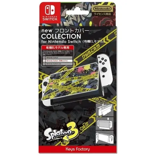 Nintendo Switch - Video Game Accessories - Splatoon