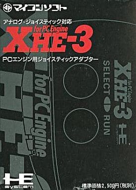 PC Engine - Video Game Accessories - Game Controller (XHE-3 (PCエンジン用ジョイスティックアダプター))