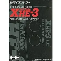 PC Engine - Video Game Accessories - Game Controller (XHE-3 (PCエンジン用ジョイスティックアダプター))