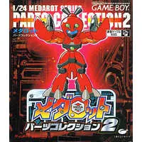 GAME BOY - Medabots