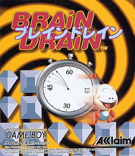 GAME BOY - Brain Drain