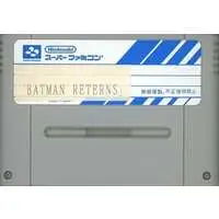 SUPER Famicom - BATMAN