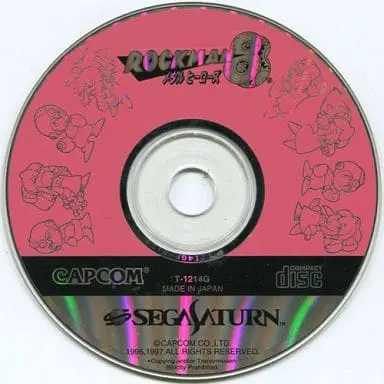 SEGA SATURN - Rockman (Mega Man) series