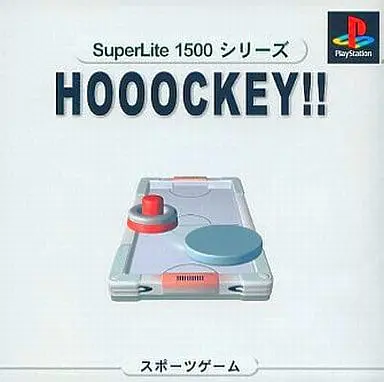 PlayStation - Hockey