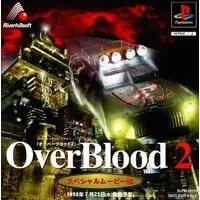 PlayStation - OverBlood