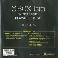 Xbox - Game demo - XBOX-ism