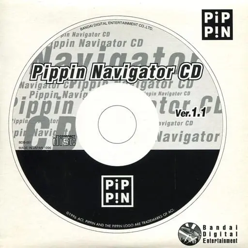 Pippin - Pippin Navigator CD