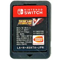 Nintendo Switch - Super Robot Wars