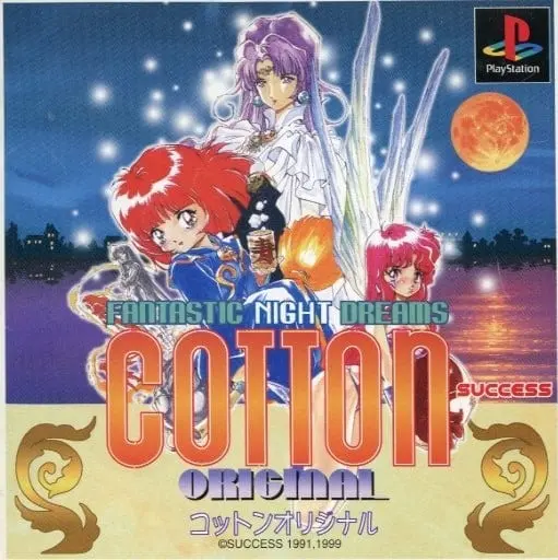 PlayStation - COTTOn