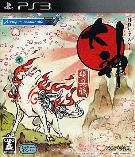 PlayStation 3 - Okami