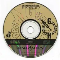 SEGA SATURN - Guardian Heroes