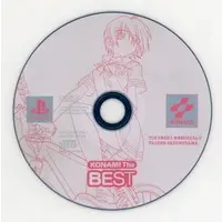 PlayStation - Tokimeki Memorial