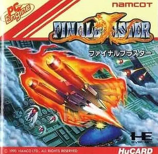 PC Engine - Final Blaster