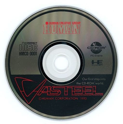 PC Engine - Vasteel