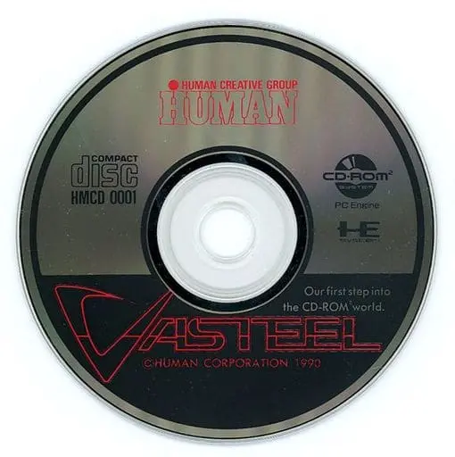 PC Engine - Vasteel - No Box No Manual