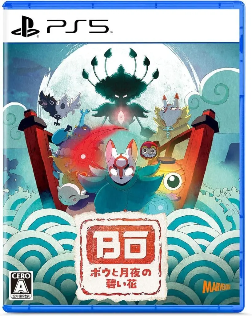 PlayStation 5 - Bō: Path of the Teal Lotus