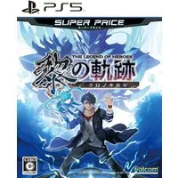 PlayStation 5 - The Legend of Heroes