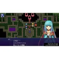 PlayStation 5 - KEMCO RPG Selection