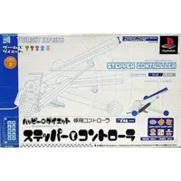 PlayStation - Video Game Accessories - Happy Diet