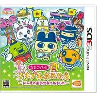 Nintendo 3DS - Tamagotchi