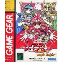 GAME GEAR - Magic Knight Rayearth