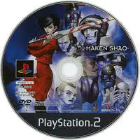 PlayStation 2 - Maken Shao (Maken X)