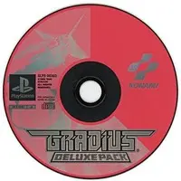 PlayStation - Gradius