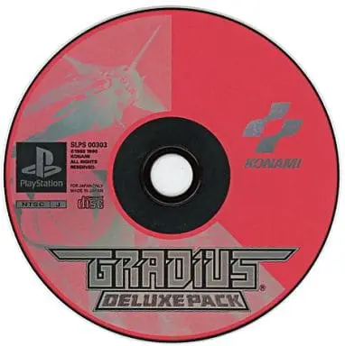 PlayStation - Gradius