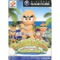 NINTENDO GAMECUBE - Muscle Champion: Kinniku-jima no Kessen