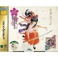 SEGA SATURN - Sakura Wars