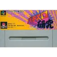 SUPER Famicom - Pachinko/Slot