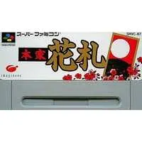 SUPER Famicom - Honke Hanafuda