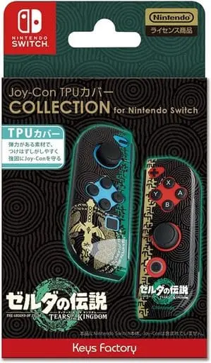 Nintendo Switch - Video Game Accessories - Joy-Con