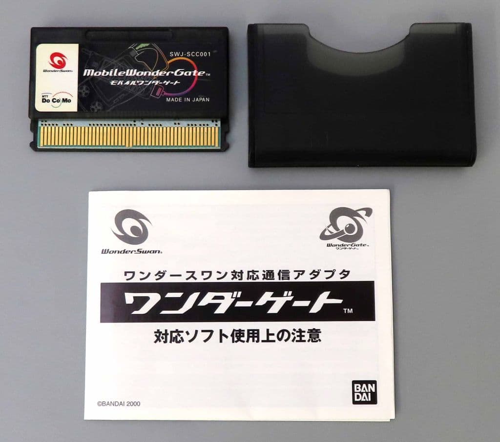 WonderSwan - Video Game Accessories (ワンダーゲート(状態：説明書+ROMカセットのみ))