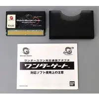 WonderSwan - Video Game Accessories (ワンダーゲート(状態：説明書+ROMカセットのみ))