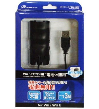 Wii - Video Game Accessories (Wiiリモコン用 電池∞無用 (ブラック))