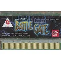 WonderSwan - Dark Eyes BATTLE GATE